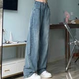 ヴィンテージブルー | ルーズシルエットがオシャレなストレートモップデニム ハイウエスト ワイドパンツ | maison de LATIR