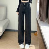 ブラック | シルエットがきれいなハイウエストストレートデニム ハイウエスト ルーズ | maison de LATIR