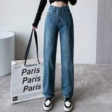 ブルー | シルエットがきれいなハイウエストストレートデニム ハイウエスト ルーズ | maison de LATIR