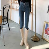 ブルー | ウエストinがお洒落なハイウエストタイトジーンズ デニム スキニーパンツ | maison de LATIR