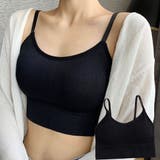 ブラック・ブラック | カップ付きノンワイヤーブラトップ 選べる2枚SET 韓国ファッション | maison de LATIR