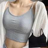 グレー・ブラック | カップ付きノンワイヤーブラトップ 選べる2枚SET 韓国ファッション | maison de LATIR