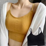 イエロー・ブラック | カップ付きノンワイヤーブラトップ 選べる2枚SET 韓国ファッション | maison de LATIR