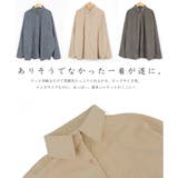 シャツ オーバーサイズ 長袖 | maison de LATIR | 詳細画像2