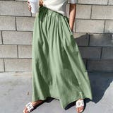 ミントグリーン | パンツワイドパンツ ガウチョパンツ ハイウエスト | maison de LATIR
