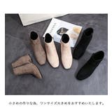 心地よい履き心地。スウェード調上品 春ショートブーツ レディース | maison de LATIR | 詳細画像2 