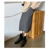 シンプルで履きやすいリブニットスカート ニットスカート リブ | maison de LATIR | 詳細画像6