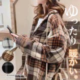 ゆったり裏起毛ビッグシャツジャケット チェック柄ブルゾン 柔らかく肌触りの良い | maison de LATIR | 詳細画像1