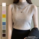 ハイネックリブニットノースリーブカットソー カジュアル 普段着 | maison de LATIR | 詳細画像1