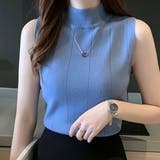 ブルー | ハイネックリブニットノースリーブカットソー カジュアル 普段着 | maison de LATIR