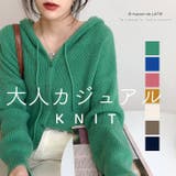シンプル セーター フード付き | maison de LATIR | 詳細画像1 