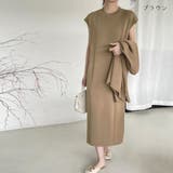 大人の抜け感コーデならニットカーディガン&ロングワンピースアンサンブル | maison de LATIR | 詳細画像13 