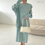 大人の抜け感コーデならニットカーディガン&ロングワンピースアンサンブル | maison de LATIR | 詳細画像15 
