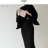 ブラック | デザイン感度の高いケーブルニットワイドスリーブトップス&スカートセットアップ | maison de LATIR
