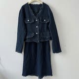 高級見えする大人のセットアップ ジャケット ショート丈 | maison de LATIR | 詳細画像18
