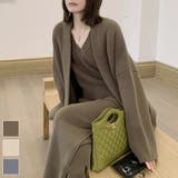 フルコーデ完成！トップス&パンツ&カーディガンの3点セットアップ 冬 カジュアル… | maison de LATIR | 詳細画像1 