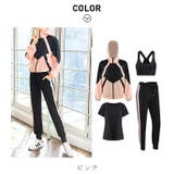 スポーツウェア上下セット ４点set S | maison de LATIR | 詳細画像10 