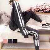 背中のロゴプリントがポイントのスウェットセットアップ スウェット トレーナー | maison de LATIR | 詳細画像1 