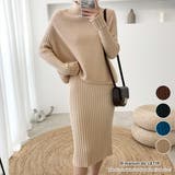 セットアップ アウター スカート | maison de LATIR | 詳細画像1 