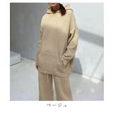 カジュアルにラフな着心地セットアップ レディース セットアップ | maison de LATIR | 詳細画像6