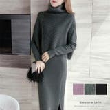 スリムなラインで女性らしさが際立つセットアップ ニット セットアップ | maison de LATIR | 詳細画像1 