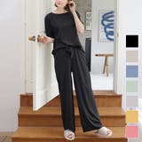 柔らかい素材と色合いが心地いい！半袖トップス&パンツ アンサンブル セットアップ | maison de LATIR | 詳細画像1 