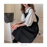 着映え力抜群。ウエストドロストジャンスカ 2点セット フレアスカート | maison de LATIR | 詳細画像8