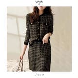 別々でも着回し力抜群なニットカーディガン&スカートセットアップ 長袖カーディガン | maison de LATIR | 詳細画像7
