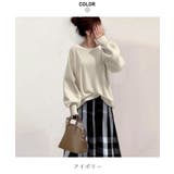 大人可愛いコーデが即完成する!長袖ニット&チェックスカートセットアップ | maison de LATIR | 詳細画像8