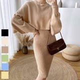 柔らかくフィットするトップス&ワンピース アンサンブル オーバーサイズトップス | maison de LATIR | 詳細画像1 