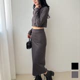 【上下セット】ヘルシーな肌見せでカジュアルな着こなしトップス&ロングスカート カ… | maison de LATIR | 詳細画像1 