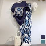 大人こなれ感を演出Tシャツ&ワイドパンツ トップス カットソー | maison de LATIR | 詳細画像1