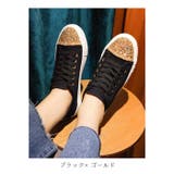 グリッターがコーデのポイントに♪定番キャンパスシューズ スニーカー | maison de LATIR | 詳細画像20