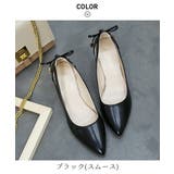 安定感抜群!太ヒール バックリボン スエード | maison de LATIR | 詳細画像16