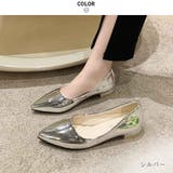 シルバー | 走れるくらい歩きやすいフラットパンプス シルバー メタリック | maison de LATIR