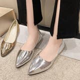 走れるくらい歩きやすいフラットパンプス シルバー メタリック | maison de LATIR | 詳細画像1 