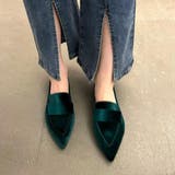 グリーン | ぺたんこでも華やかな大人パンプス 足元 靴 | maison de LATIR