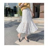 女性らしい総レースが目を引くスカート ミドル丈 綺麗め | maison de LATIR | 詳細画像2