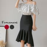 フィッシュテールデザインが目を惹くミドルスカート キレイめ 女性らしい | maison de LATIR | 詳細画像1 