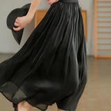 なめらかな素材感が上品なプリーツスカート ミモレ丈 膝下丈 | maison de LATIR | 詳細画像2