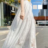 レースデザインが着るだけでフェミニンなギャザースカート 総レース 可愛い | maison de LATIR | 詳細画像1