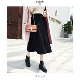 ミドル丈で女性らしいニットフレアスカート 可愛い 綺麗めカジュアル韓国ファッショ… | maison de LATIR | 詳細画像10 