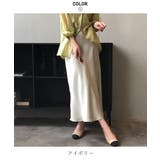 艶がオシャレに仕立ててくれるサテン風ロングスカート ロング丈 ストレート | maison de LATIR | 詳細画像17