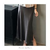 艶がオシャレに仕立ててくれるサテン風ロングスカート ロング丈 ストレート | maison de LATIR | 詳細画像18