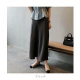 艶がオシャレに仕立ててくれるサテン風ロングスカート ロング丈 ストレート | maison de LATIR | 詳細画像19