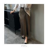 艶がオシャレに仕立ててくれるサテン風ロングスカート ロング丈 ストレート | maison de LATIR | 詳細画像20