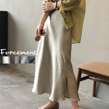 艶がオシャレに仕立ててくれるサテン風ロングスカート ロング丈 ストレート | maison de LATIR | 詳細画像1
