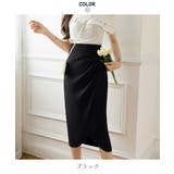 コーデを華やかに魅せるサイド絞りラップスカート タイトスカート 夏 | maison de LATIR | 詳細画像14