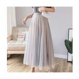 ふんわり可愛いチュールロングスカート メッシュスカート フレアスカート | maison de LATIR | 詳細画像5 