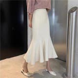 ホワイト | 上品に大人っぽいスタイルに仕上げるマーメイドミモレ丈リブニットスカートスカート | maison de LATIR